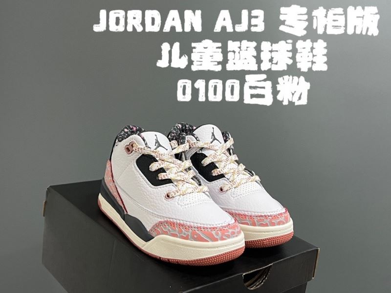 AIR JORDAN SHOES